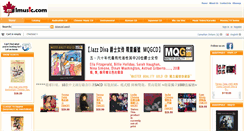 Desktop Screenshot of malmusic.com